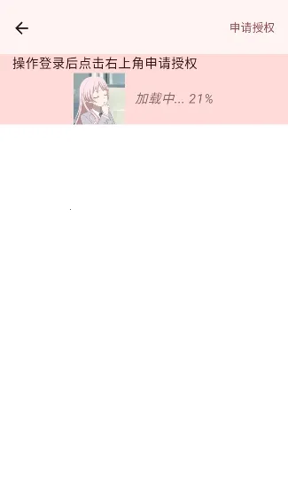 ��������Next