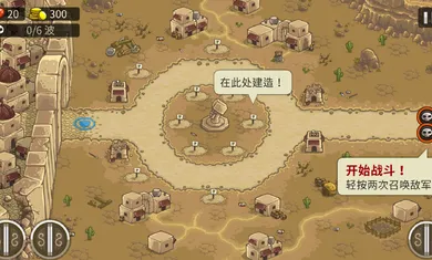 ��������սǰ���ƽ��v6.4.18 �ٷ������ͼ3