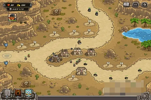 ��������սǰ���ƽ��