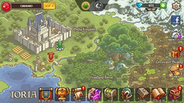 �۹�սʿTD�߼����ƽ���ڹ��������