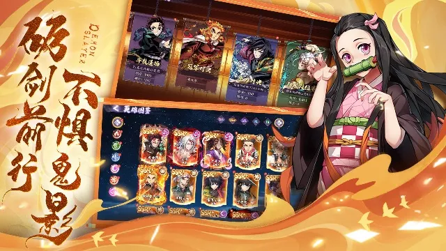 ��ɫ2026�ٷ����°汾v1.0.07 ��׿���ͼ1