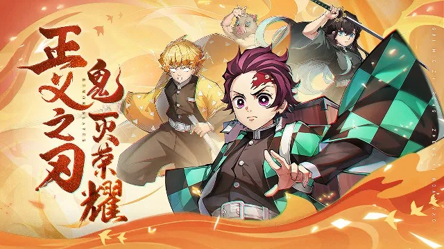 ��ɫ2026�ٷ����°汾v1.0.07 ��׿���ͼ0