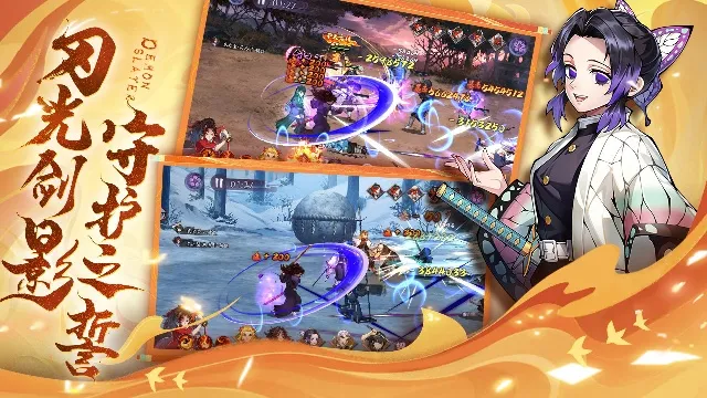 ��ɫ2026�ٷ����°汾v1.0.07 ��׿���ͼ4