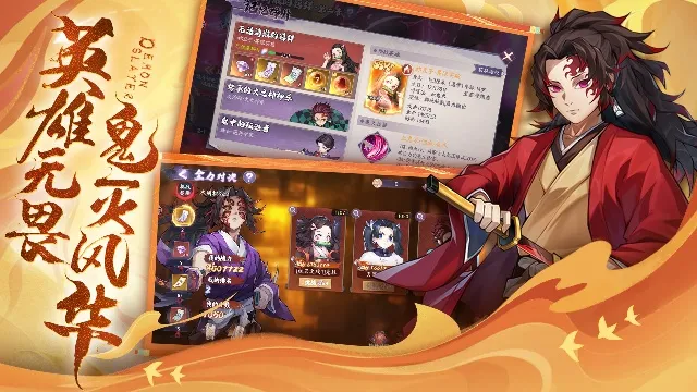 ��ɫ2026�ٷ����°汾v1.0.07 ��׿���ͼ2