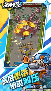 �������������ֻ���v1.0.11 ��׿���ͼ0