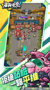 �������������ֻ���v1.0.11 ��׿���ͼ2