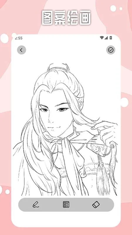 Brushes2026�ٷ�����v1.6 �ֻ����ͼ4