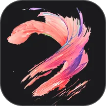 Brushes2026�ٷ�����v1.6 �ֻ���