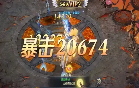 ����֮��(ħ����Ϸ����֮��)