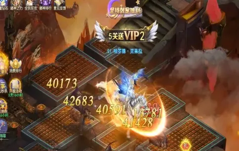 ����֮��(ħ����Ϸ����֮��)