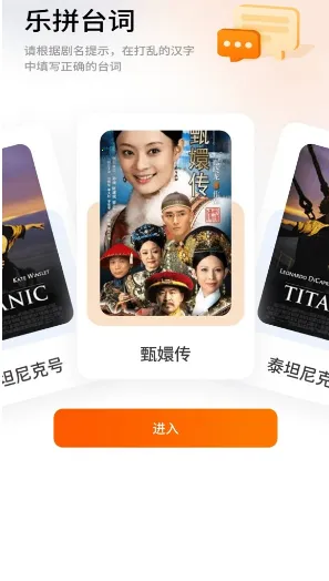 ���Ӿ糡(׷������׬Ǯ)v1.0.1 �ٷ������ͼ0