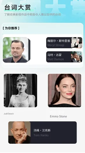 ���Ӿ糡(׷������׬Ǯ)v1.0.1 �ٷ������ͼ1