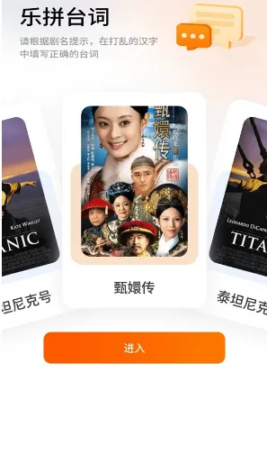 ���Ӿ糡(׷������׬Ǯ)