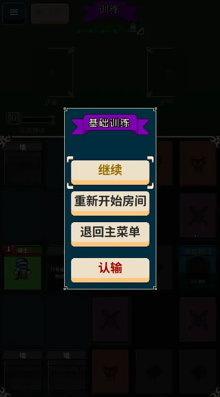 Ѱ����;�ƽ��