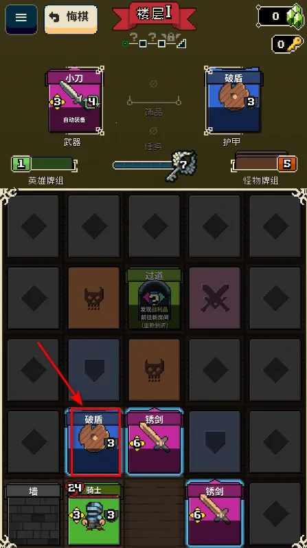 Ѱ����;�ƽ��