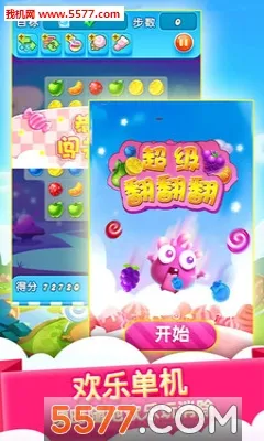 ���������������ֻ���v8.0 �ٷ������ͼ0