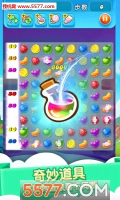 ���������������ֻ���v8.0 �ٷ������ͼ1