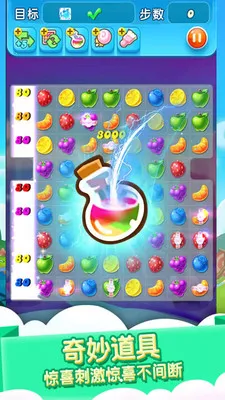 ���������������ֻ���v8.0 �ٷ������ͼ4