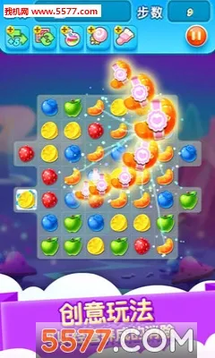 ���������������ֻ���v8.0 �ٷ������ͼ2