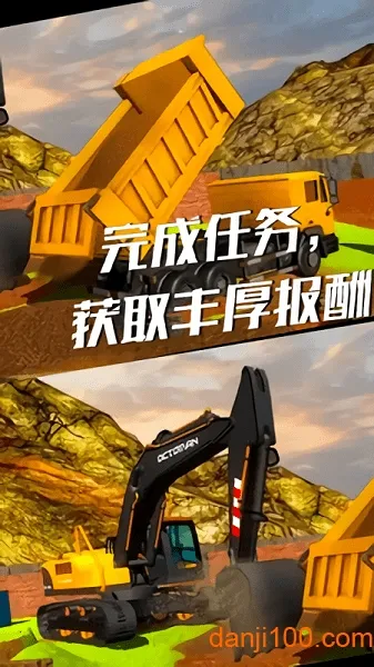 ���������������ֻ���