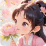 ��������(�ʻ���ֲ��Ϸ)v1.0.0 ��Ѱ�