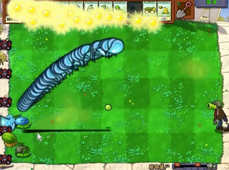 ֲ���ս��ʬ��ˬ�氲׿���ֻ���v1.0.0 �ٷ������ͼ0