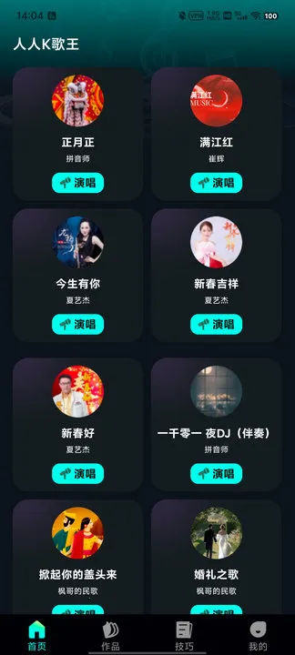 ����K����(�ֻ�K������)v1.0.0 ��׿���ͼ0