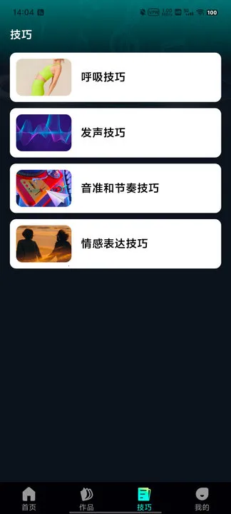 ����K����(�ֻ�K������)v1.0.0 ��׿���ͼ1