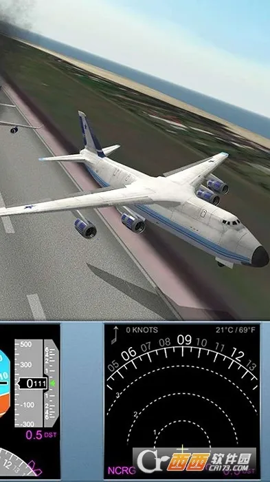 ������½�ƽ�����ȫ�������ɻ�v3.8.1 ��Ѱ��ͼ2