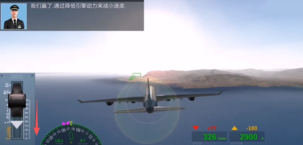 ������½�ƽ�����ȫ�������ɻ�