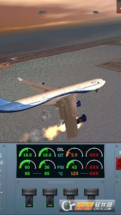 ������½�ƽ�����ȫ�������ɻ�v3.8.1 ��Ѱ��ͼ0