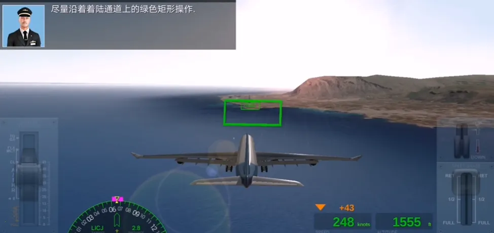 ������½�ƽ�����ȫ�������ɻ�