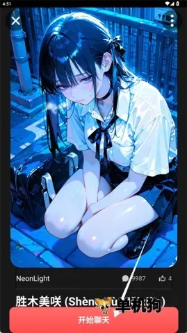 gooka��Ѱ����¼