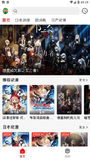 ���϶���(׷������)��ͼ2