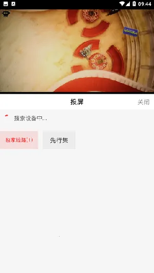 ���϶���(׷������)