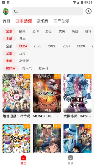 ���϶���(׷������)��ͼ0