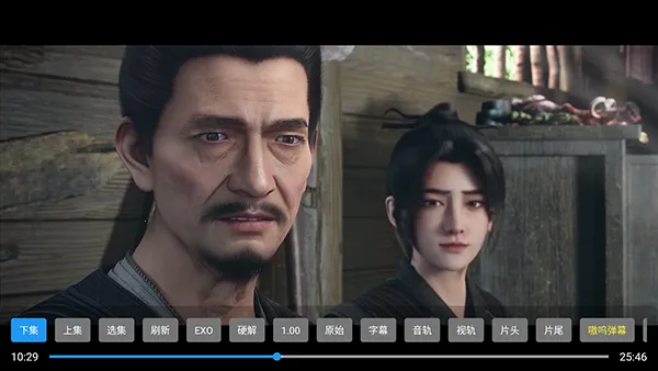 ���Ǳ�TV(Ӱ��׷������)v3.6.6 �ֻ����ͼ0