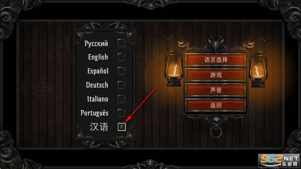 ����³����¼�ƽ�����ò˵�����