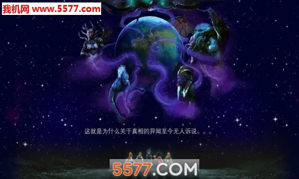 ����³����¼�ƽ�����ò˵�����v1.46 ��Ѱ��ͼ3