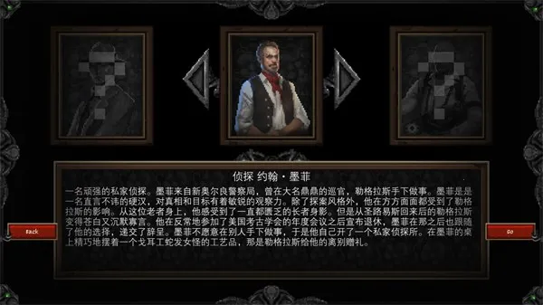 ����³����¼�ƽ�����ò˵�����