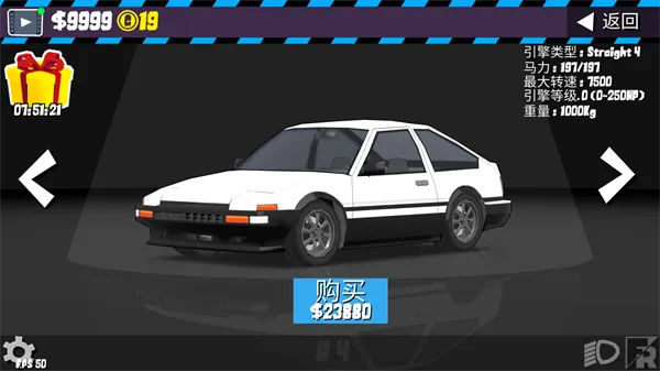 fr����ٷ�����