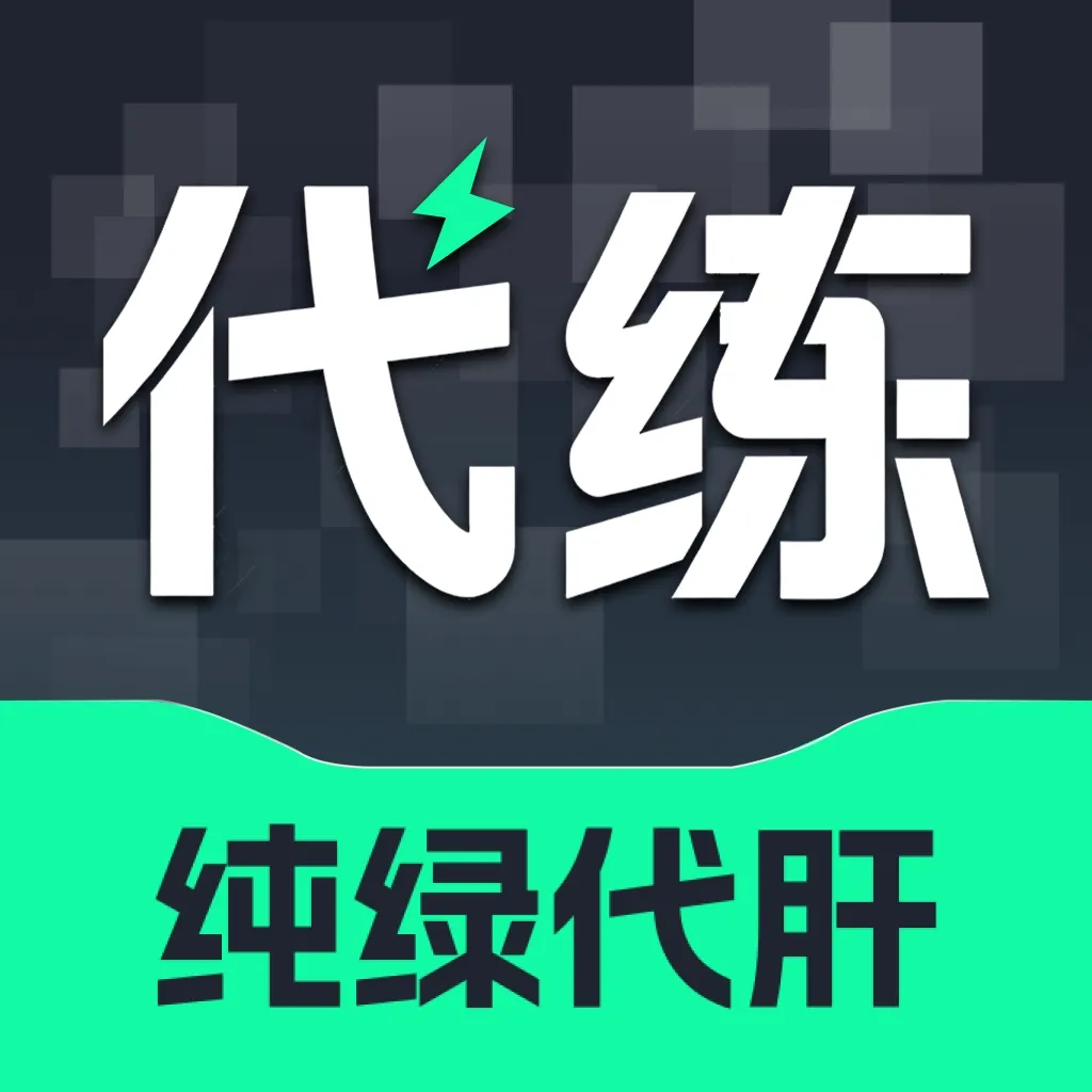 ������(��Ϸ����ƽ̨)v1.0.0 ��׿��