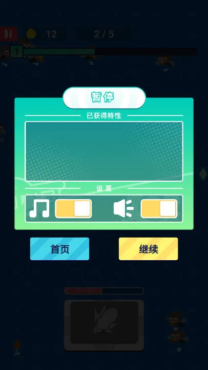 �˼����������޽�ҽ�ͼ2