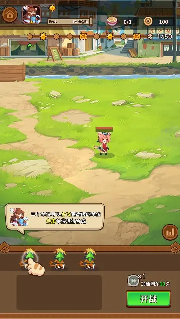 �����������ƽ�����ò˵���ͼ0