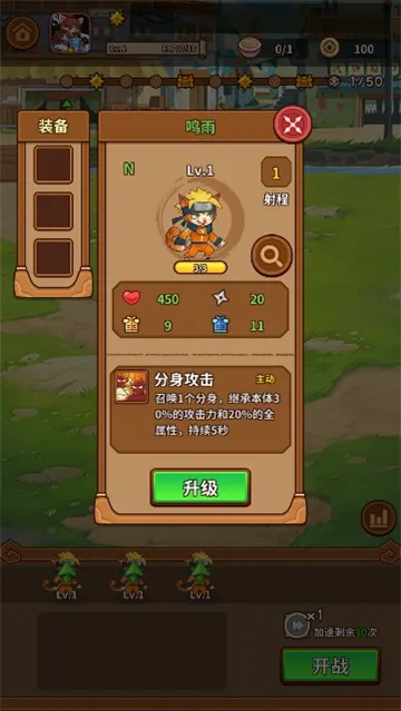 �����������ƽ�����ò˵���ͼ3