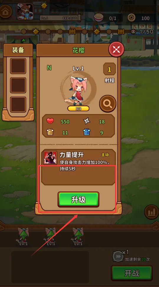 �����������ƽ�����ò˵�