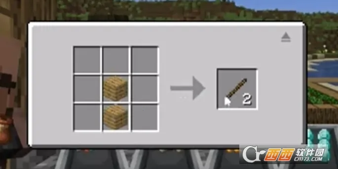 ��ׯ�����̴��湦�ܲ˵���ͼ0