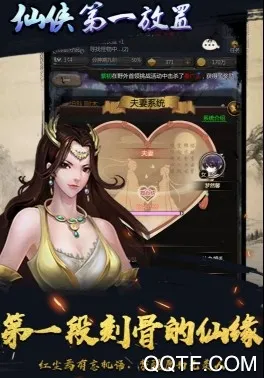 ��ׯ�����̴��湦�ܲ˵�