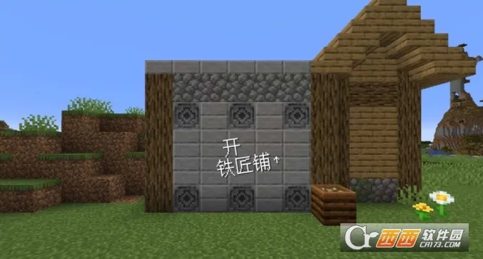 ��ׯ�����̴��湦�ܲ˵���ͼ1