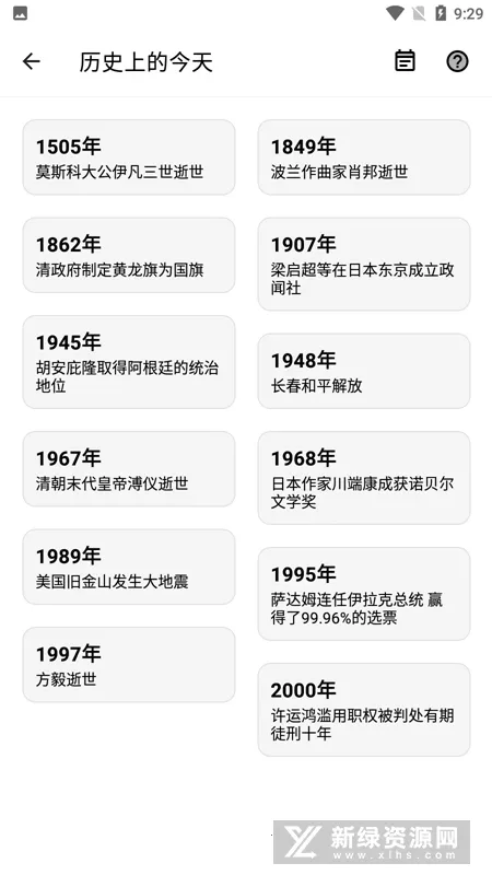 �ߵ㹤�����ƽ���ͼ0